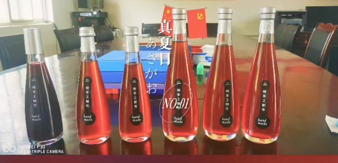 野生瓢儿酒